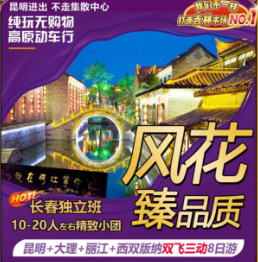 绨Ʒ˫ 8 